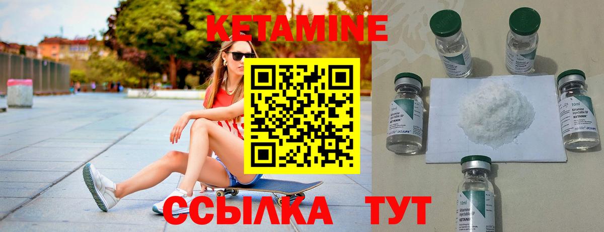 Меф  Амфетамин кристаллы  ГАШ  Удомля  МЕТ  Мефедрон кристаллы  Вход с VPN  Конопля  Гашиш  НБОМе 