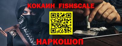 прущий лед Нягань