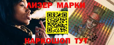 прущий лед Нягань