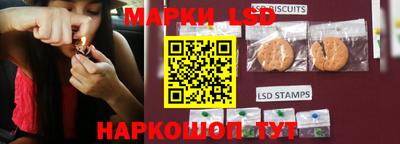 эйфоретик Обь