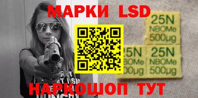 COCAINE Обнинск
