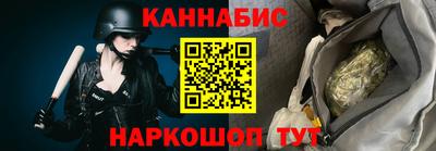 COCAINE Обнинск