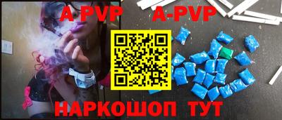 прущий лед Нягань