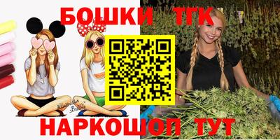 COCAINE Обнинск