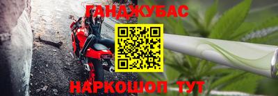 эйфоретик Обь