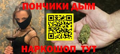 эйфоретик Обь