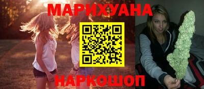 эйфоретик Обь