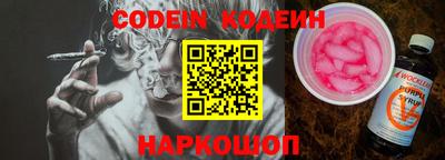 прущий лед Нягань