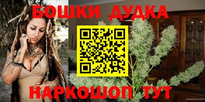 прущий лед Нягань