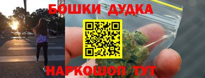 эйфоретик Обь