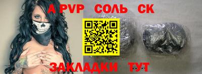 MDMA Premium VHQ Пенза
