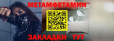 COCAINE Обнинск