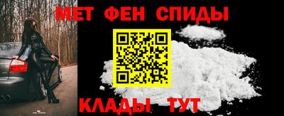 эйфоретик Обь