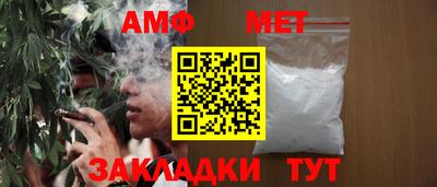 прущий лед Нягань