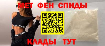 прущий лед Нягань