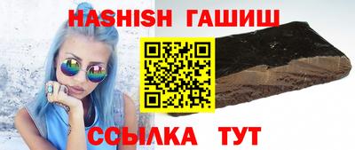СК Партизанск