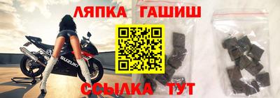 COCAINE Обнинск
