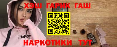 эйфоретик Обь