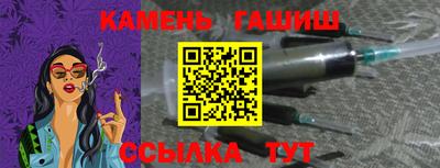 прущий лед Нягань
