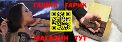 прущий лед Нягань