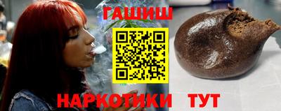 COCAINE Обнинск