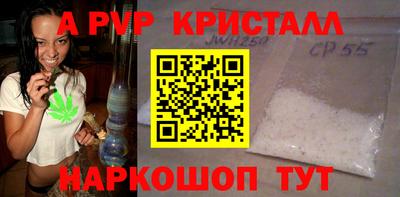 COCAINE Обнинск