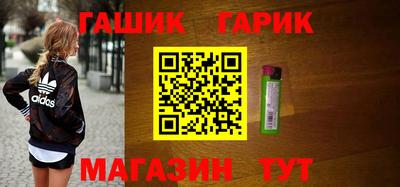 прущий лед Нягань