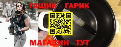 COCAINE Обнинск